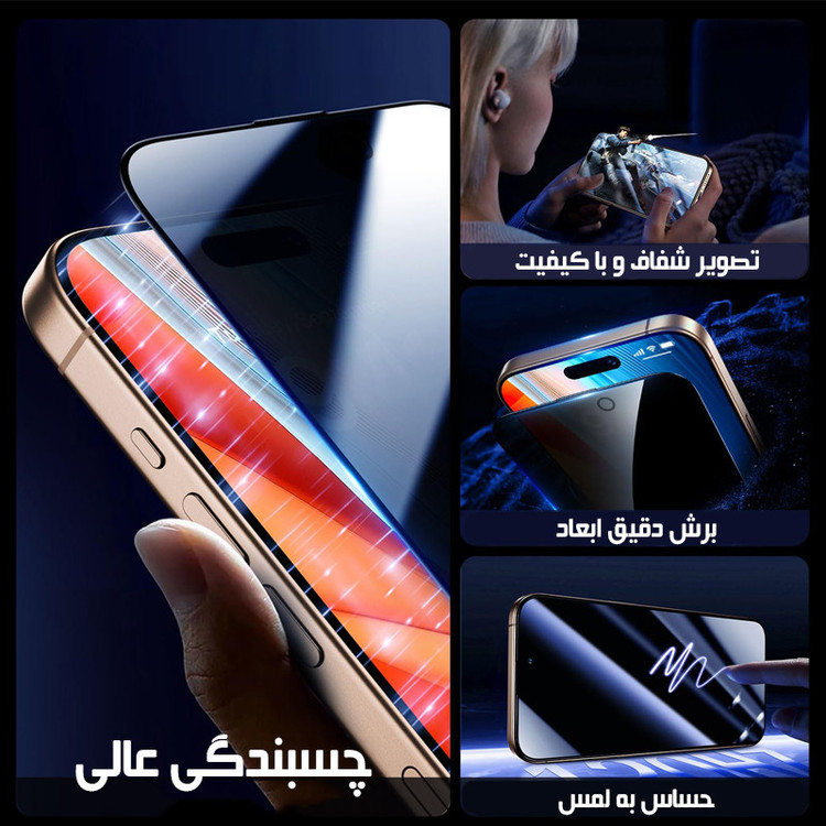 محافظ صفحه نمایش فورس گلس مدل SUPERCAT مناسب برای گوشی موبایل اپل iPhone 12
