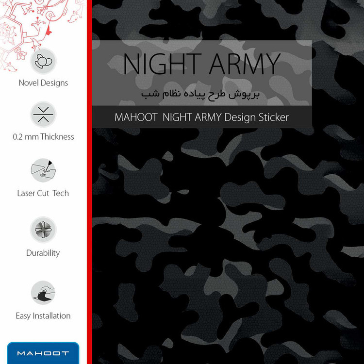 برچسب ماهوت طرح Night-Army مناسب برای ساعت هوشمند شیائومی Amazfit Verge