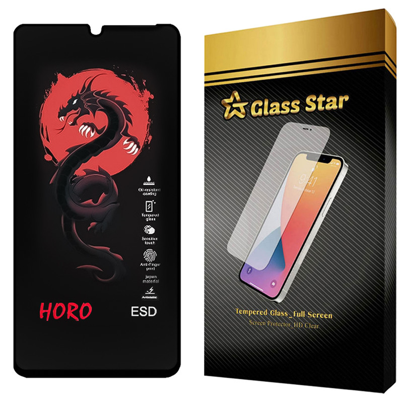 محافظ صفحه نمایش گلس استار مدل HFUG20 مناسب برای گوشی موبایل سامسونگ Galaxy A06 5G