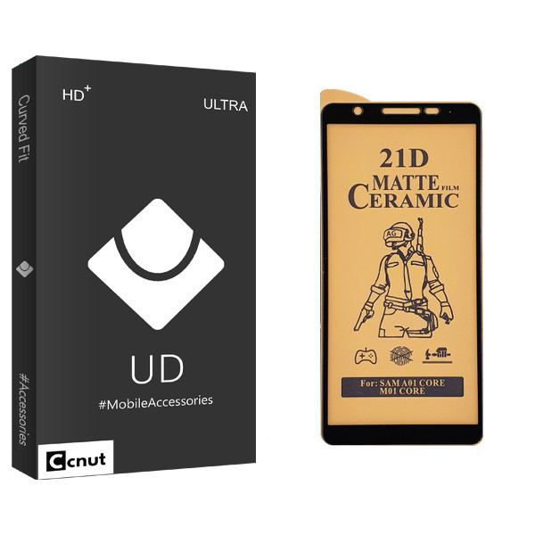 محافظ صفحه نمایش سرامیکی کوکونات مدل UD Black مناسب برای گوشی موبایل سامسونگ Galaxy A01 Core