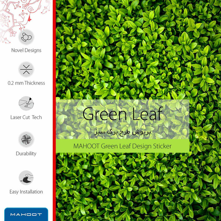 برچسب ماهوت طرح Leafs مناسب برای ساعت هوشمند شیائومی Amazfit Verge