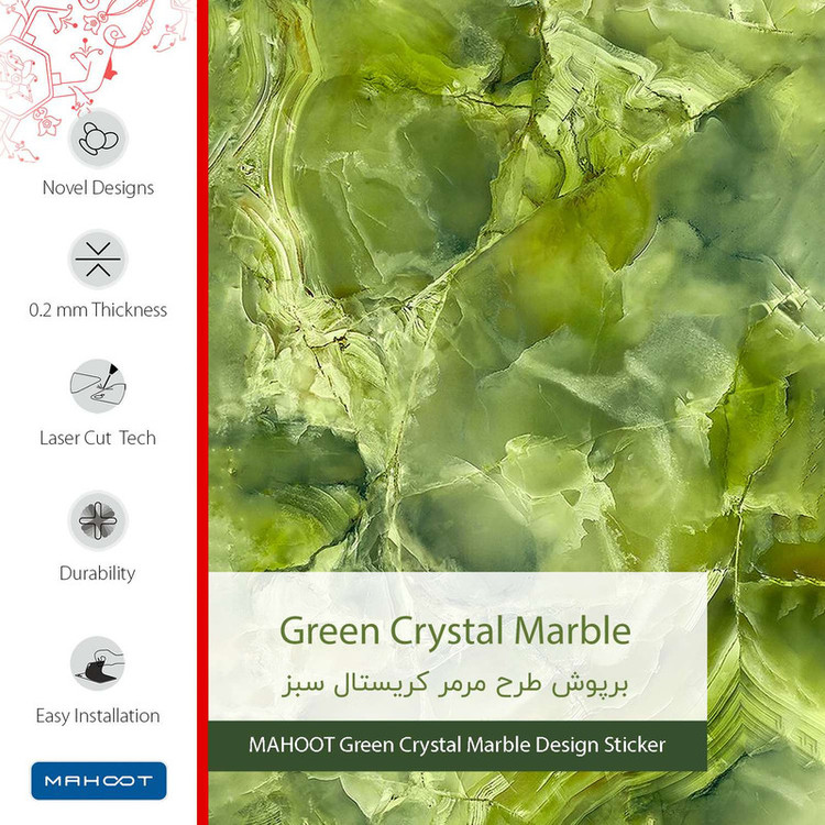 برچسب ماهوت طرح Green-Crystal-Marble مناسب برای ساعت هوشمند شیائومی Amazfit Verge