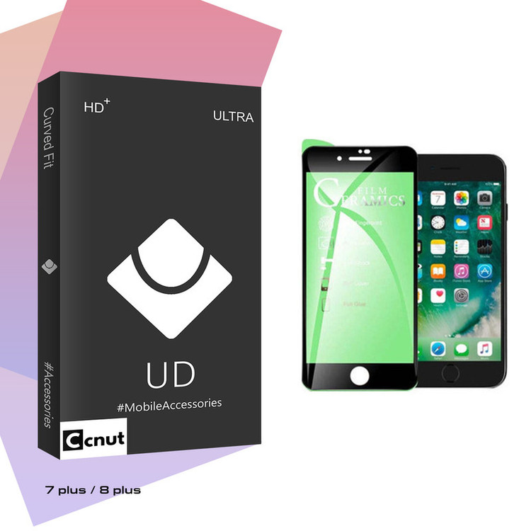 محافظ صفحه نمایش کوکونات مدل UD Black مناسب برای گوشی موبایل اپل iPhone 7 plus