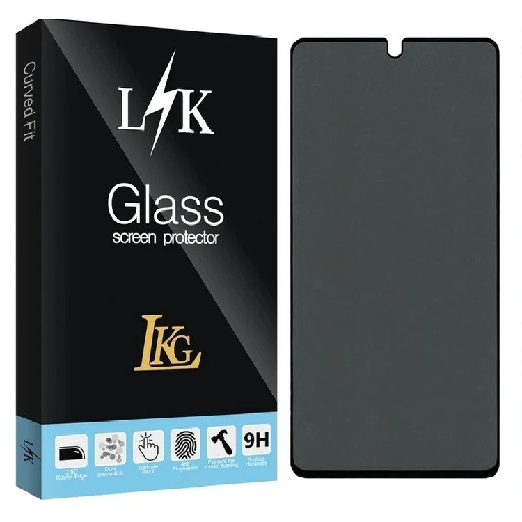 محافظ صفحه نمایش حریم شخصی ال کا جی مدل LKK مناسب برای گوشی موبایل شیائومی Redmi 12Pro Plus