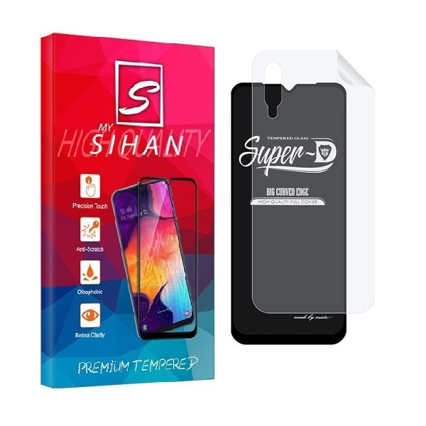 محافظ صفحه نمایش مای سیحان مدل 2SN-Glass مناسب برای گوشی موبایل سامسونگ Galaxy A70s به همراه محافظ پشت گوشی