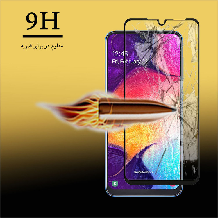 محافظ صفحه نمایش سرامیکی هورس مدل CMC-H مناسب برای گوشی موبایل سامسونگ Galaxy A50