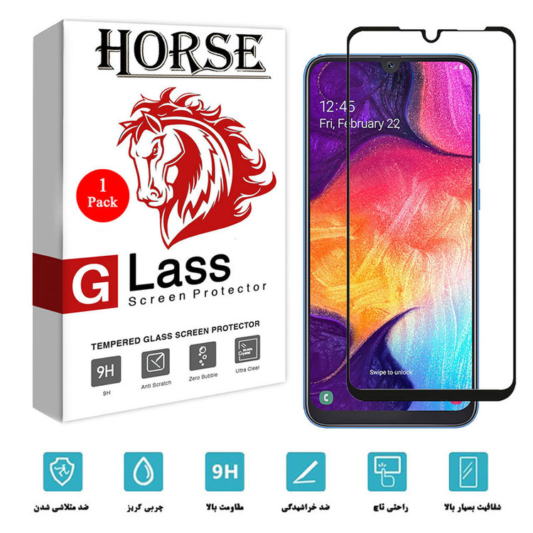 محافظ صفحه نمایش سرامیکی هورس مدل CMC-H مناسب برای گوشی موبایل سامسونگ Galaxy A50