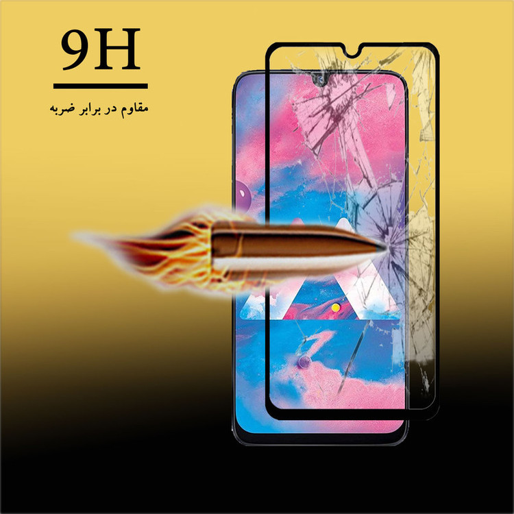 محافظ صفحه نمایش سرامیکی هورس مدل CMC-H مناسب برای گوشی موبایل سامسونگ A40s