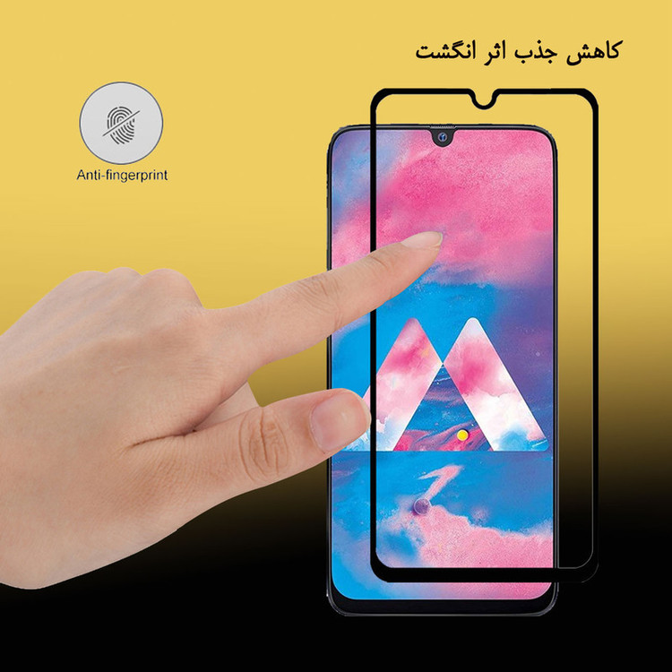 محافظ صفحه نمایش سرامیکی هورس مدل CMC-H مناسب برای گوشی موبایل سامسونگ A40s