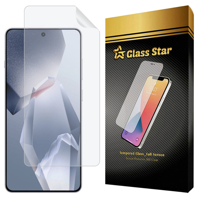 محافظ صفحه نمایش گوشی گلس استار مدل GFNMB20 مناسب برای گوشی موبایل وان پلاس OnePlus Ace