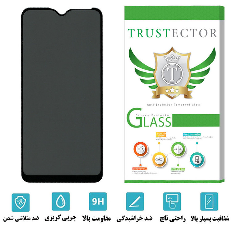 محافظ صفحه نمایش حریم شخصی تراستکتور مدل PFTA مناسب برای گوشی موبایل سامسونگ Galaxy M20
