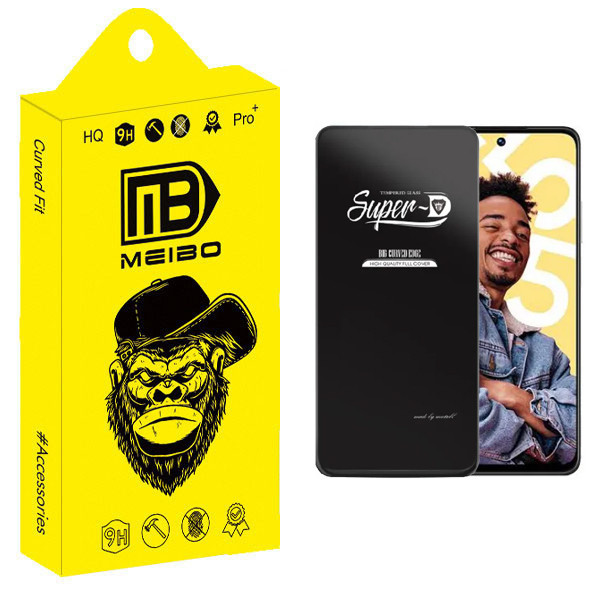 محافظ صفحه نمایش میبو مدل Transparent SuperD مناسب برای گوشی موبایل ریلمی C55