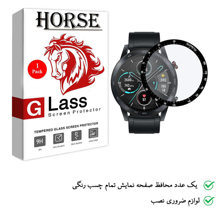 محافظ صفحه نمایش PMMA گلس هورس مناسب برای ساعت هوشمند آنر MagicWatch 2 46mm