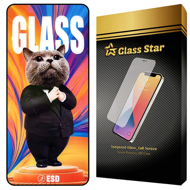 محافظ صفحه نمایش گلس استار مدل SCATG20 مناسب برای گوشی موبایل سامسونگ Galaxy S21 Plus 5G