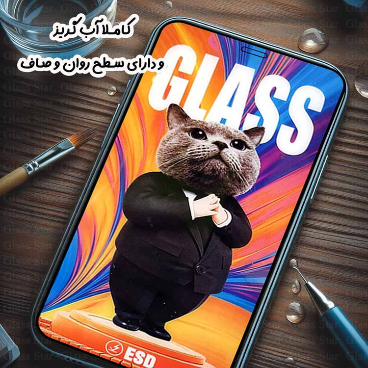 محافظ پشت گوشی گلس استار مدل SCATG20 مناسب برای گوشی موبایل شیائومی Poco F5 / Poco F5 Pro / Poco M6 Pro 4G / Redmi Note 13 4G / Redmi Note 13 5G / Redmi Note 13 Pro 5G / Redmi Note 13 Pro 4G