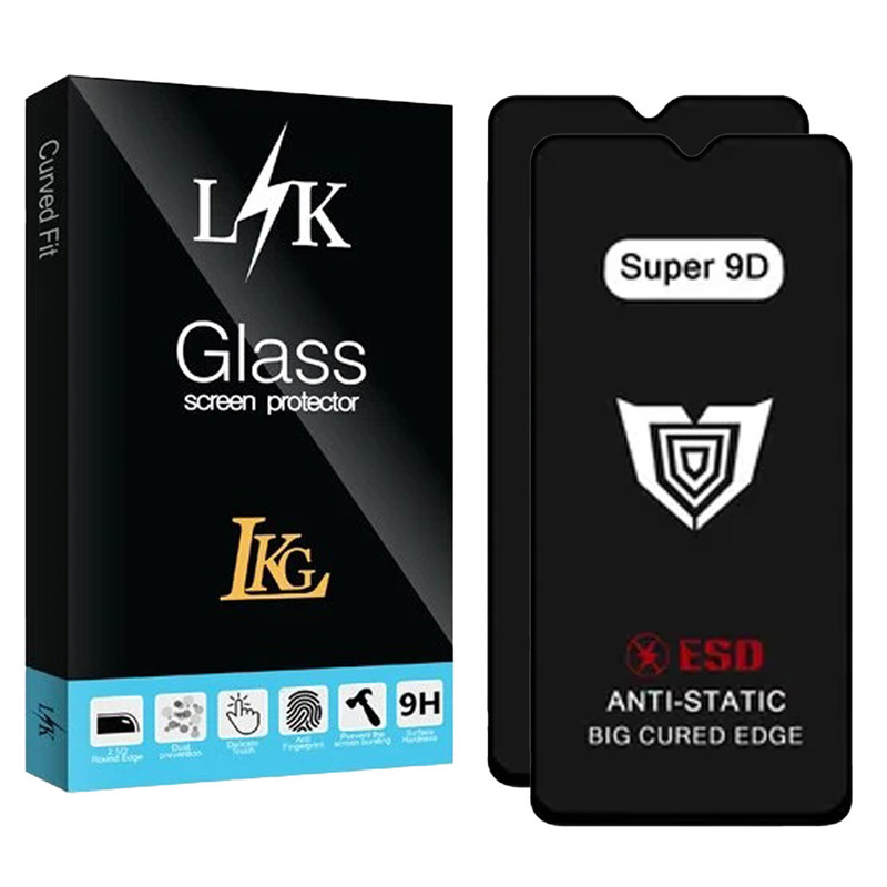 محافظ صفحه نمایش ال کا جی مدل Super 9D مناسب برای گوشی موبایل شیائومی Redmi 14C 5G بسته 2 عددی