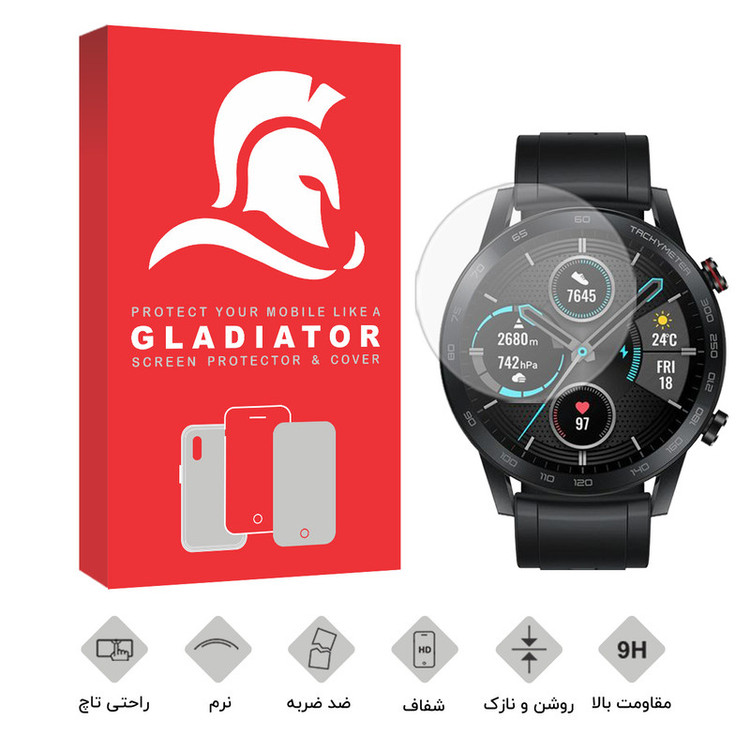 محافظ صفحه نمایش گلادیاتور مدل GWP2000 مناسب برای ساعت هوشمند آنر Magic Watch 2 46mm بسته دو عددی