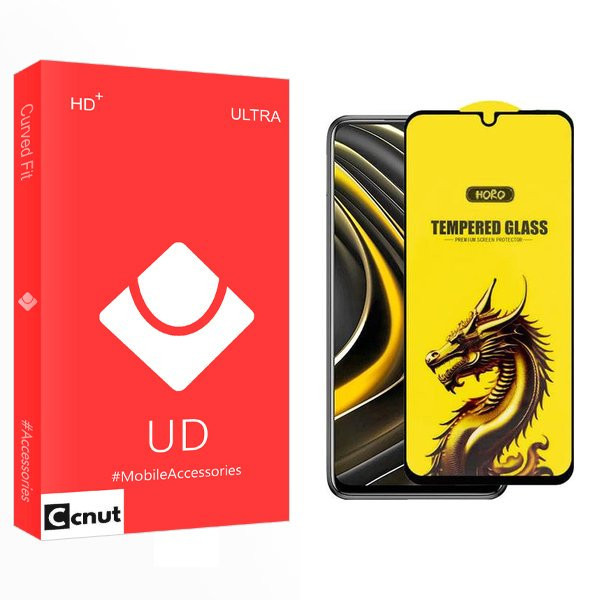 محافظ صفحه نمایش کوکونات مدل UD Y-Horo مناسب برای گوشی موبایل شیائومی poco m3