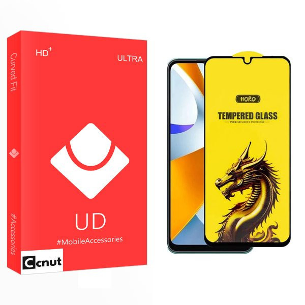 محافظ صفحه نمایش کوکونات مدل UD Y-Horo مناسب برای گوشی موبایل شیائومی poco c40
