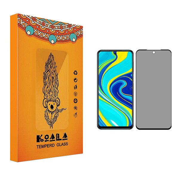محافظ صفحه نمایش حریم شخصی کوآلا مدل Fade مناسب برای گوشی موبایل شیائومی Redmi Note 9 Pro Max