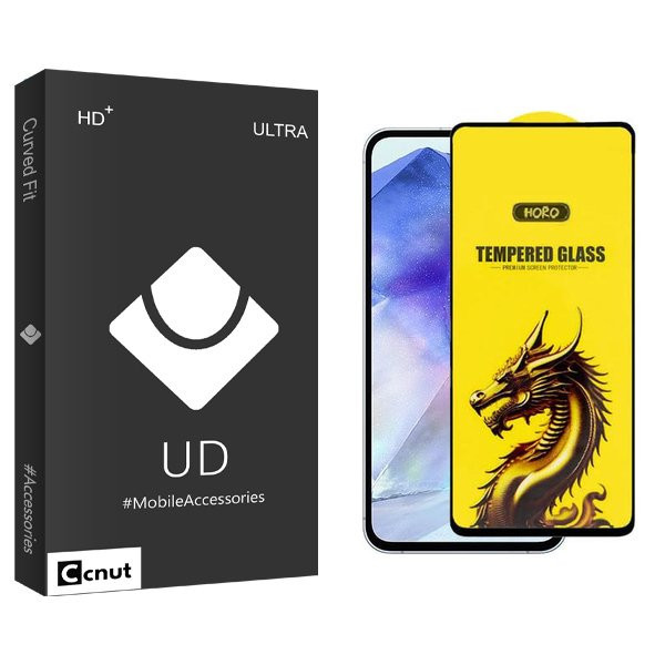 محافظ صفحه نمایش کوکونات مدل UDB Y-Horo مناسب برای گوشی موبایل سامسونگ Galaxy A55