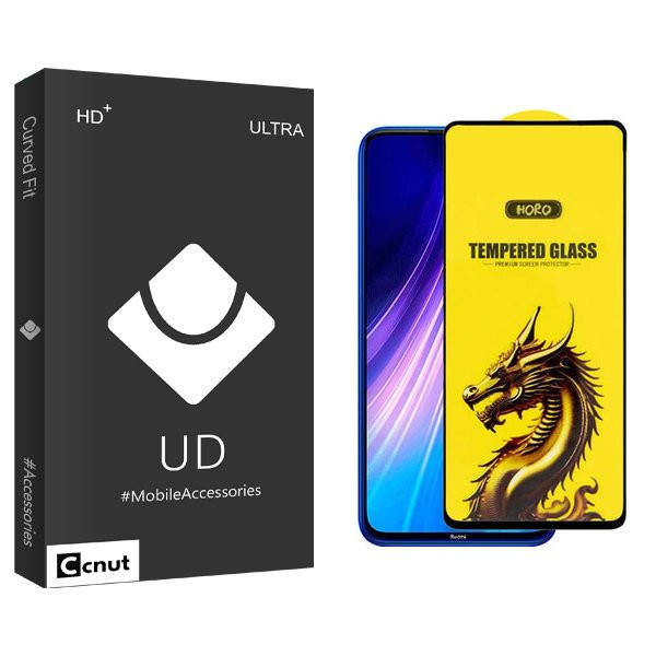 محافظ صفحه نمایش کوکونات مدل UDB Y-Horo مناسب برای گوشی موبایل شیائومی redmi note 8