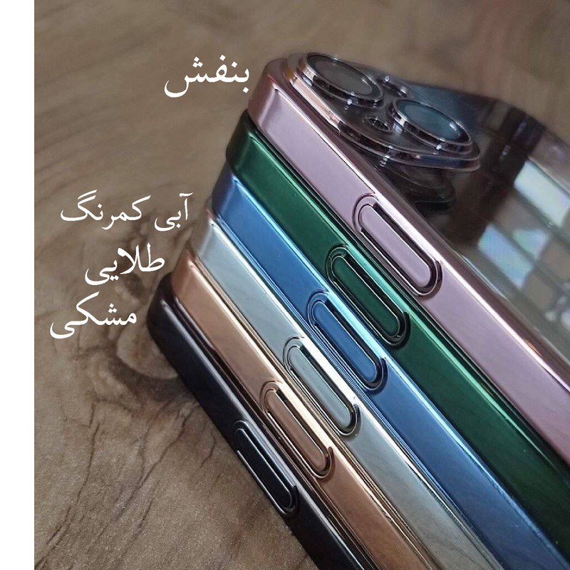 کاور هورس مدل DRANGI-LENZ مناسب برای گوشی موبایل اپل iPhone 14 Pro