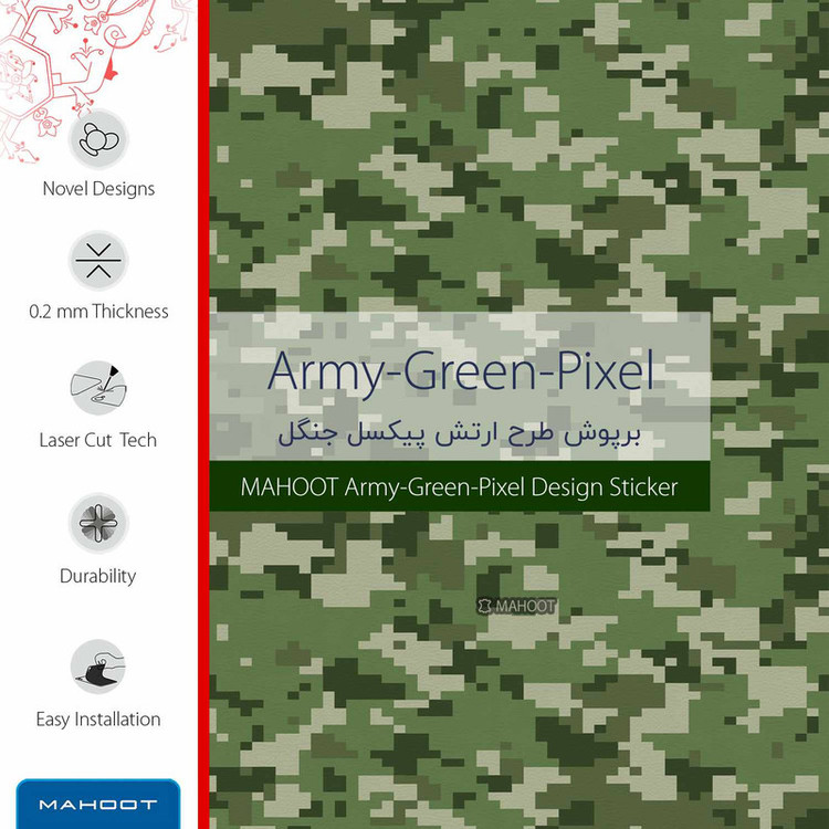 برچسب ماهوت طرح Army-Green-Pixel مناسب برای ساعت هوشمند هوآوی Watch GT2