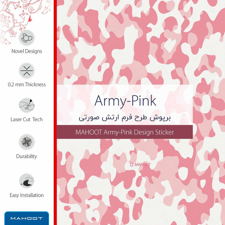 برچسب ماهوت طرح Army-Pink مناسب برای ساعت هوشمند هوآوی Watch GT2
