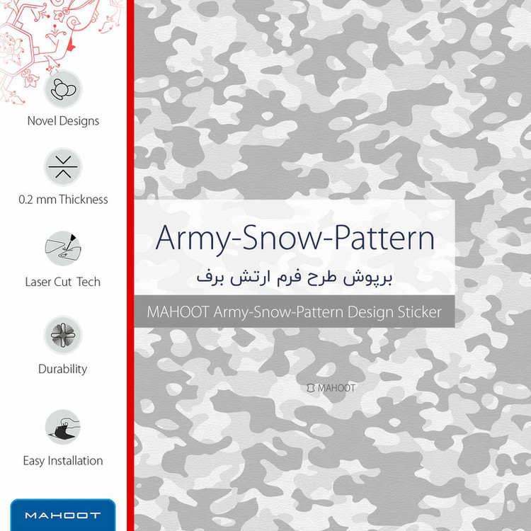برچسب ماهوت طرح Army-Snow مناسب برای ساعت هوشمند هوآوی Watch GT2