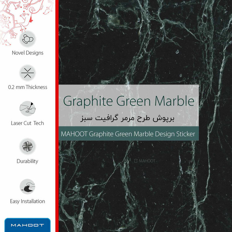 برچسب ماهوت طرح Graphite-Green-Marble مناسب برای ساعت هوشمند هوآوی Watch GT2