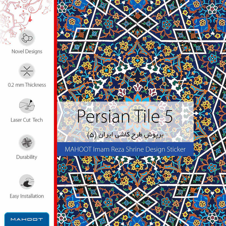 برچسب ماهوت طرح Iran-Tile6 مناسب برای ساعت هوشمند هوآوی Watch GT2