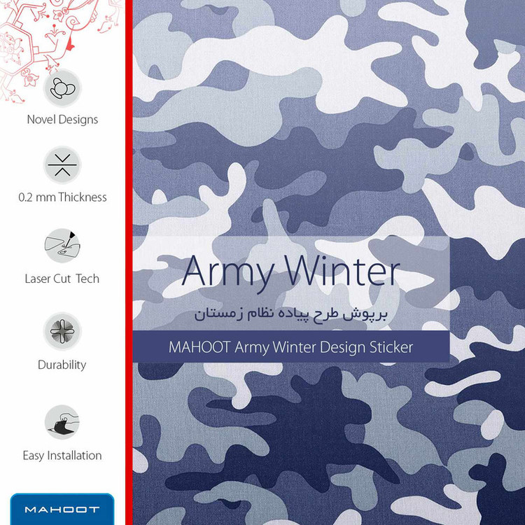 برچسب ماهوت طرح Army-Winter مناسب برای ساعت هوشمند هوآوی Watch 2