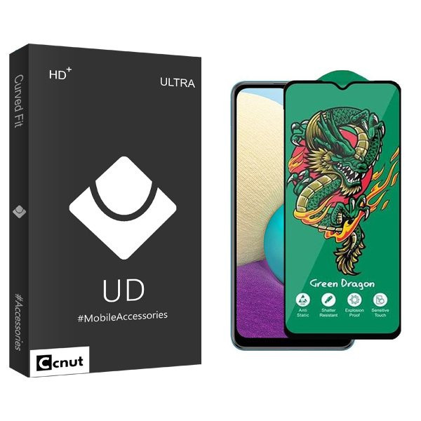 محافظ صفحه نمایش کوکونات مدل UDB مناسب برای گوشی موبایل سامسونگ Galaxy A02