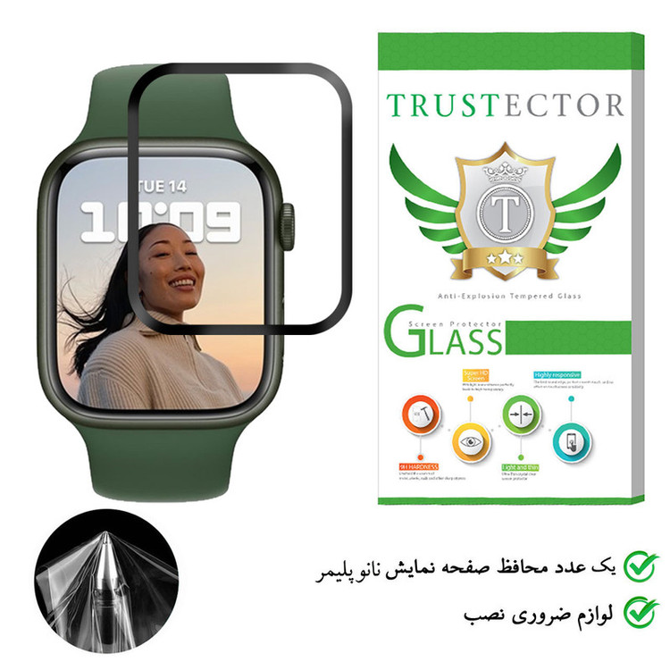 محافظ صفحه نمایش تراستکتور مدل PMMA-T مناسب برای ساعت هوشمند اپل Watch Series 7 Aluminum 45mm