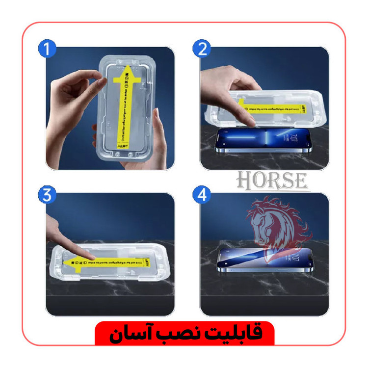 محافظ صفحه نمایش هورس مدل EASY INSTALL مناسب برای گوشی موبایل اپل iPhone 7 / 8