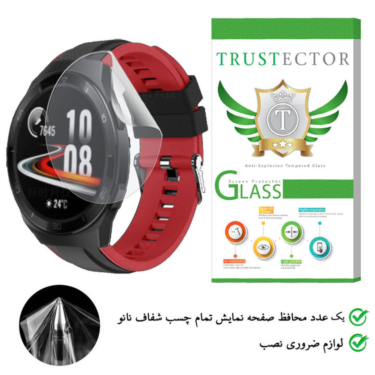 محافظ صفحه نمایش تراستکتور نانو مدل TPWTA-Glass مناسب برای ساعت هوشمند هوآوی Watch GT2 e 46mm