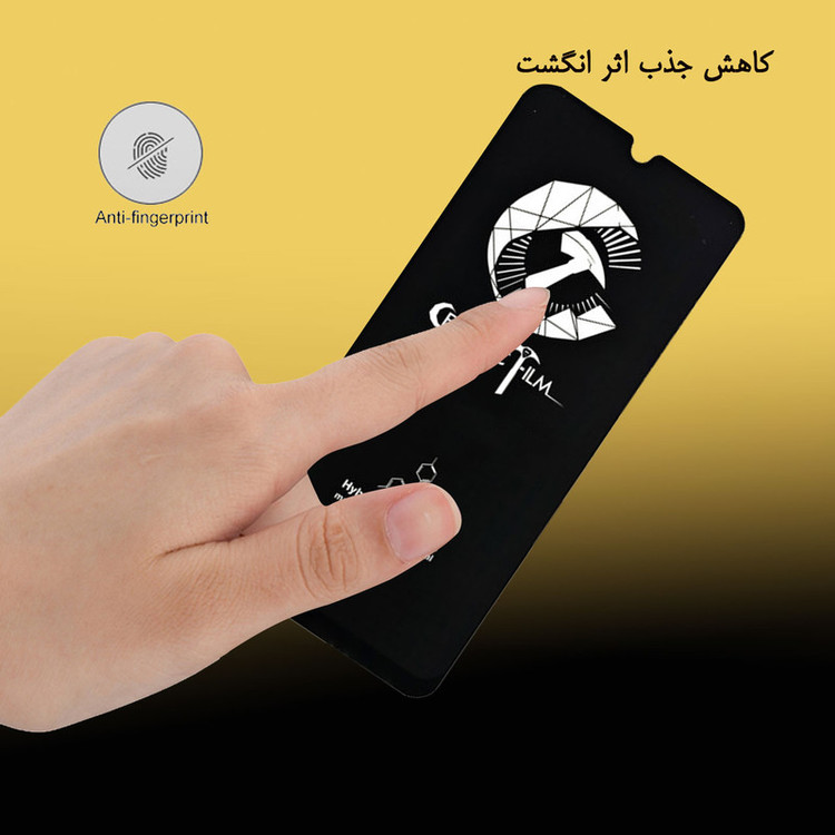 محافظ صفحه نمایش سرامیکی هورس مدل CTB مناسب برای گوشی موبایل هوآوی Y6p 2020