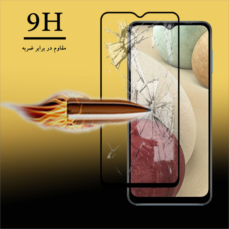 محافظ صفحه نمایش 5D هورس مدل FAG مناسب برای گوشی موبایل سامسونگ Galaxy A12 بسته دو عددی