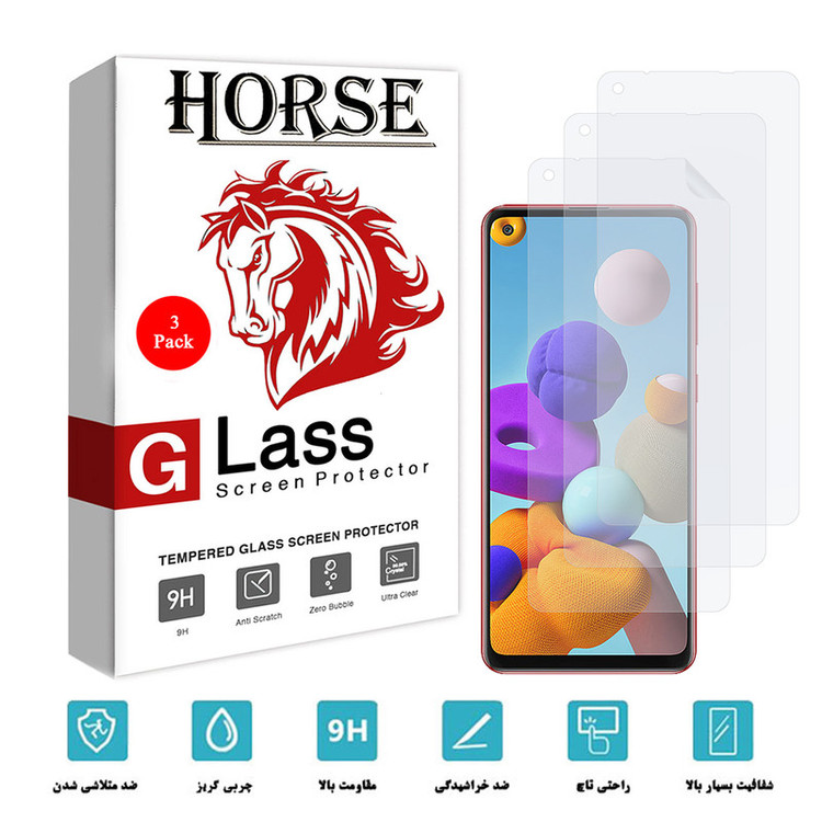 محافظ صفحه نمایش هورس مدل FSN مناسب برای گوشی موبایل سامسونگ Galaxy A21s بسته سه عددی