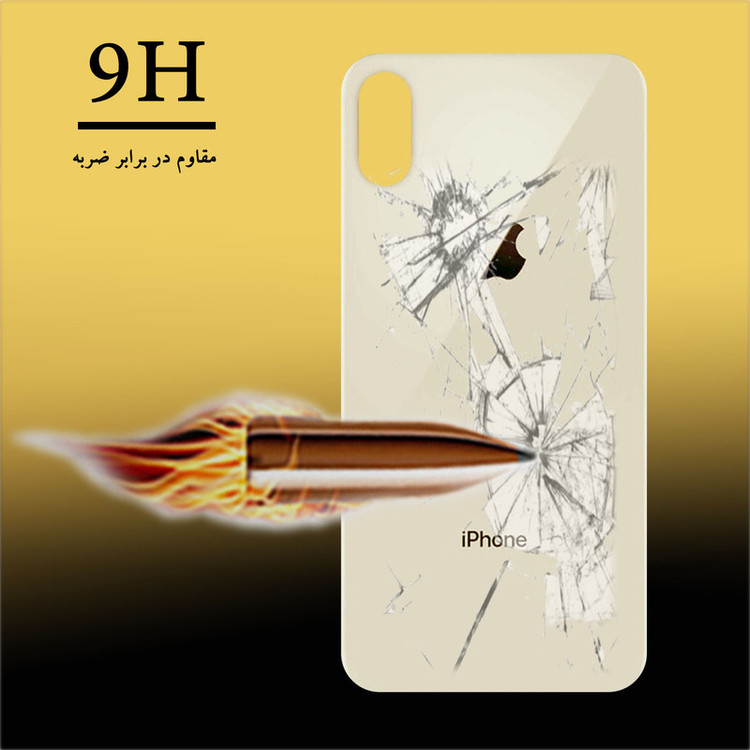 محافظ پشت گوشی هورس مدل FAG مناسب برای گوشی موبایل اپل iPhone XS Max
