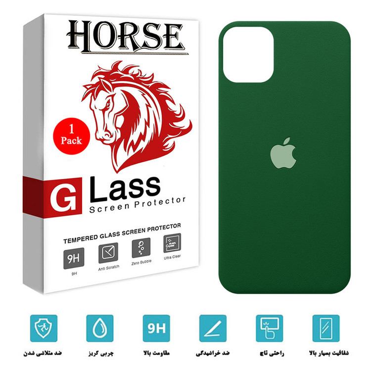 محافظ پشت گوشی هورس مدل FAG مناسب برای گوشی موبایل اپل iPhone 11 Pro Max
