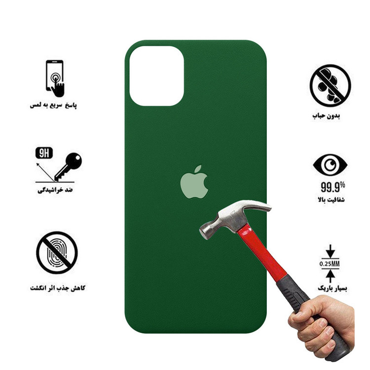 محافظ پشت گوشی هورس مدل FAG مناسب برای گوشی موبایل اپل iPhone 11 Pro Max