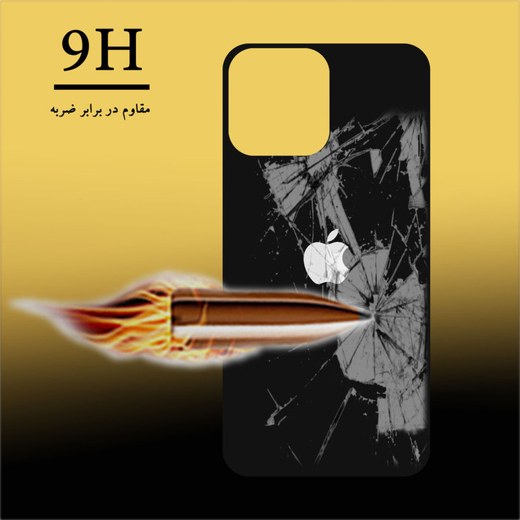 محافظ پشت گوشی هورس مدل FAG مناسب برای گوشی موبایل اپل iPhone 11 Pro