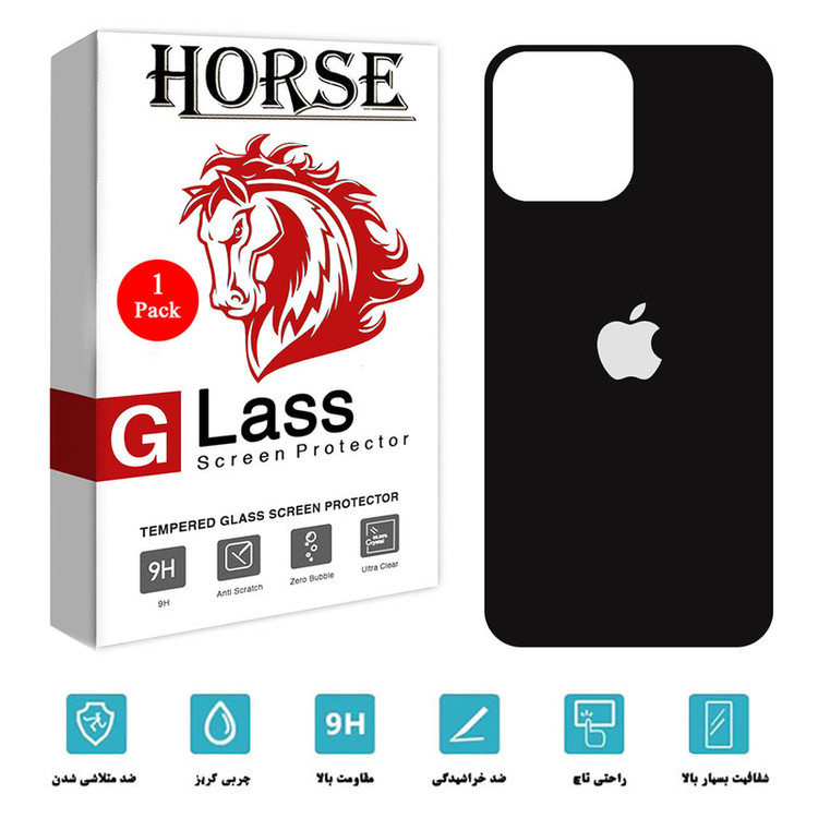 محافظ پشت گوشی هورس مدل FAG مناسب برای گوشی موبایل اپل iPhone 11 Pro