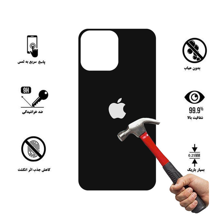 محافظ پشت گوشی هورس مدل FAG مناسب برای گوشی موبایل اپل iPhone 11 Pro