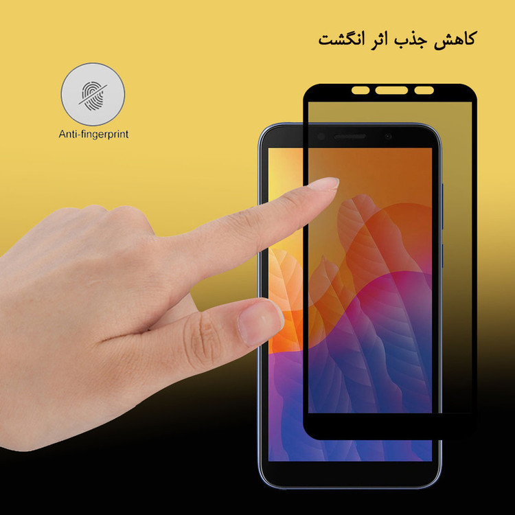 محافظ صفحه نمایش سرامیکی هورس مدل CRP مناسب برای گوشی موبایل هوآوی Y5p