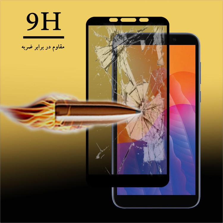 محافظ صفحه نمایش سرامیکی هورس مدل CRP مناسب برای گوشی موبایل هوآوی Y5p