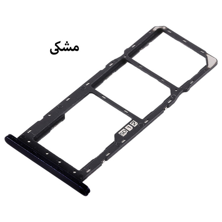خشاب سیم کارت هورس مدل SCH مناسب برای گوشی موبایل ایسوس Zenfone Max Pro M1 ZB601KL/ZB602K