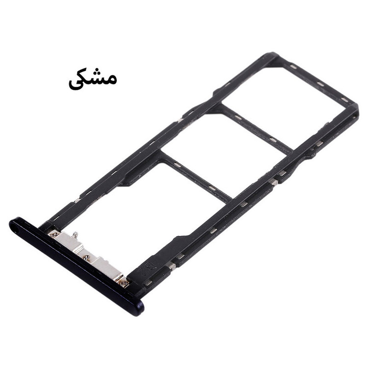 خشاب سیم کارت هورس مدل SCH مناسب برای گوشی موبایل ایسوس Zenfone Max Pro M1 ZB601KL/ZB602K